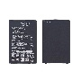 Аккумуляторная батарея BL-45A1H для LG F670, Q10 2300mAh / 8.74Wh 3,8V