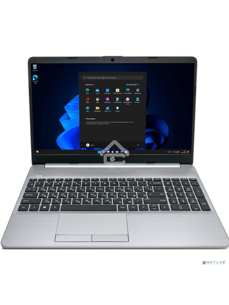 Ноутбук HP 255 G8 Ryzen 5 5500U 8Gb SSD256Gb AMD Radeon 15.6