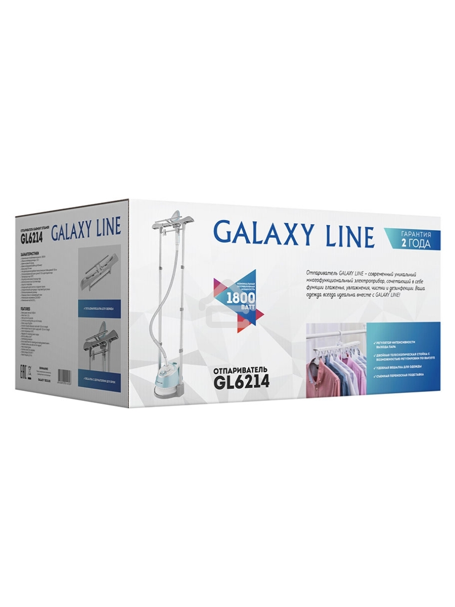 Отпариватель Galaxy Line GL 6214, голубой, стационарный, 1800 Вт, объем контейнера 1,35 л, нагрев 45 с