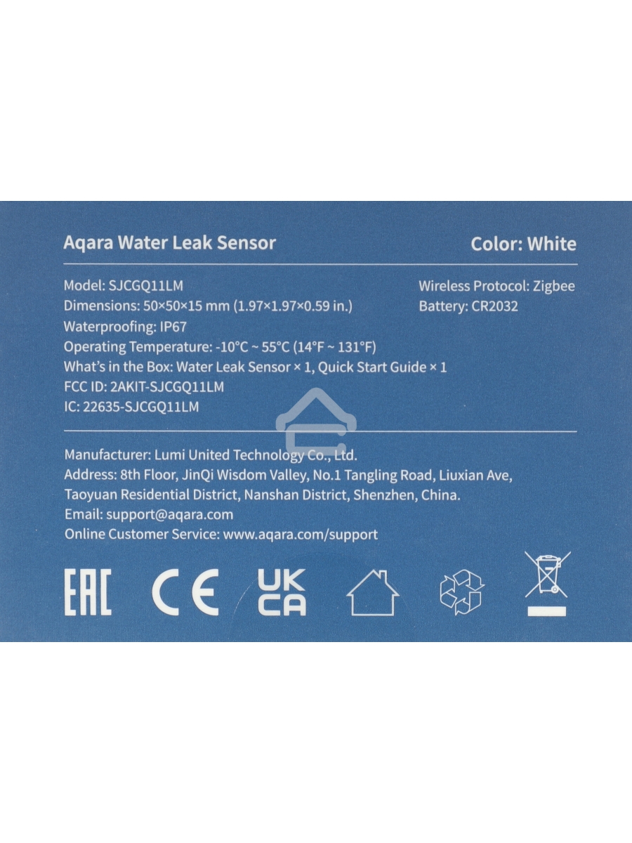 Комплект защита от протечки Aqara SWK43BS