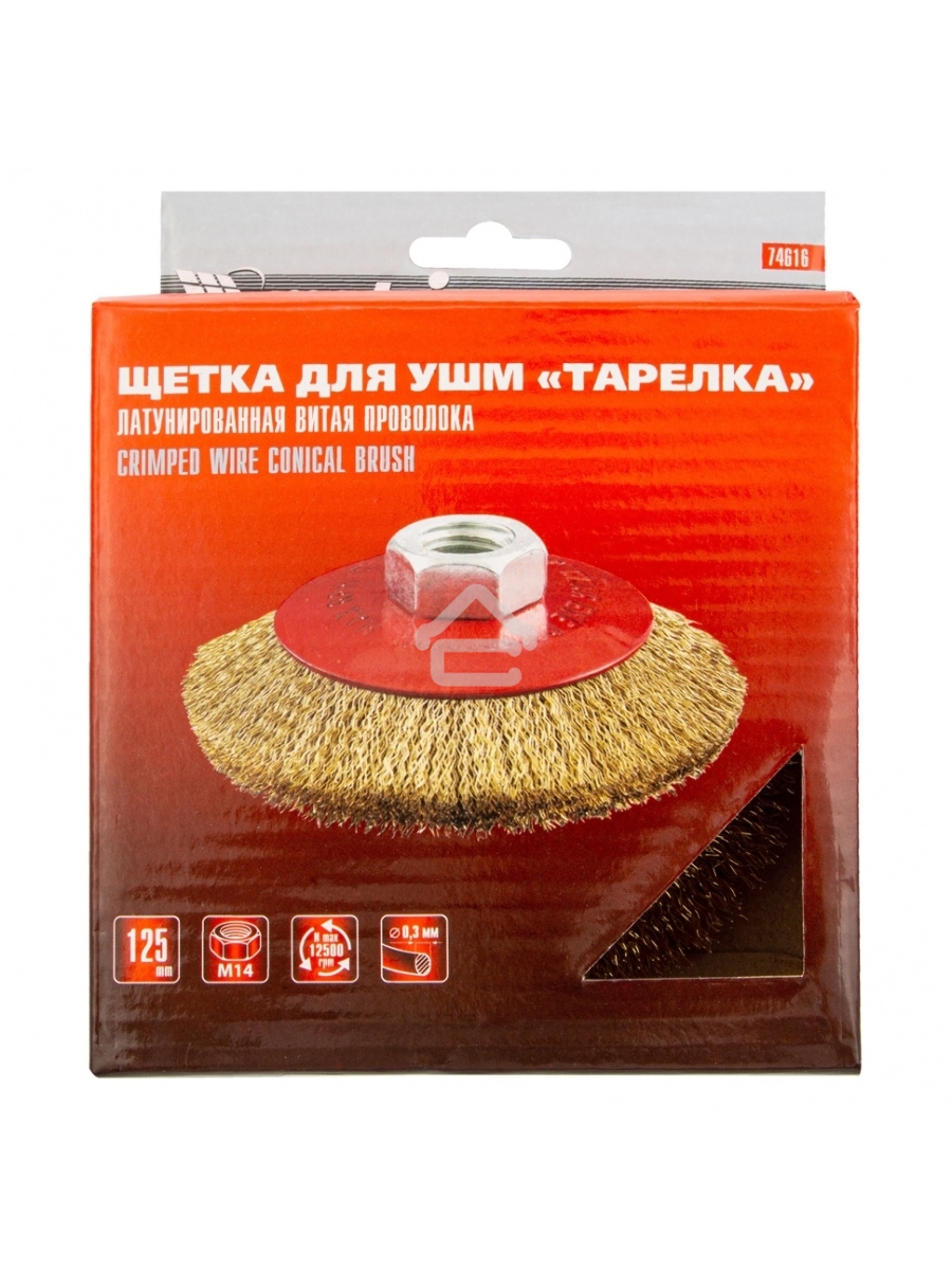Кордщетка MATRIX 74616для ушм 125мм м14 ''тарелка'' витая проволока