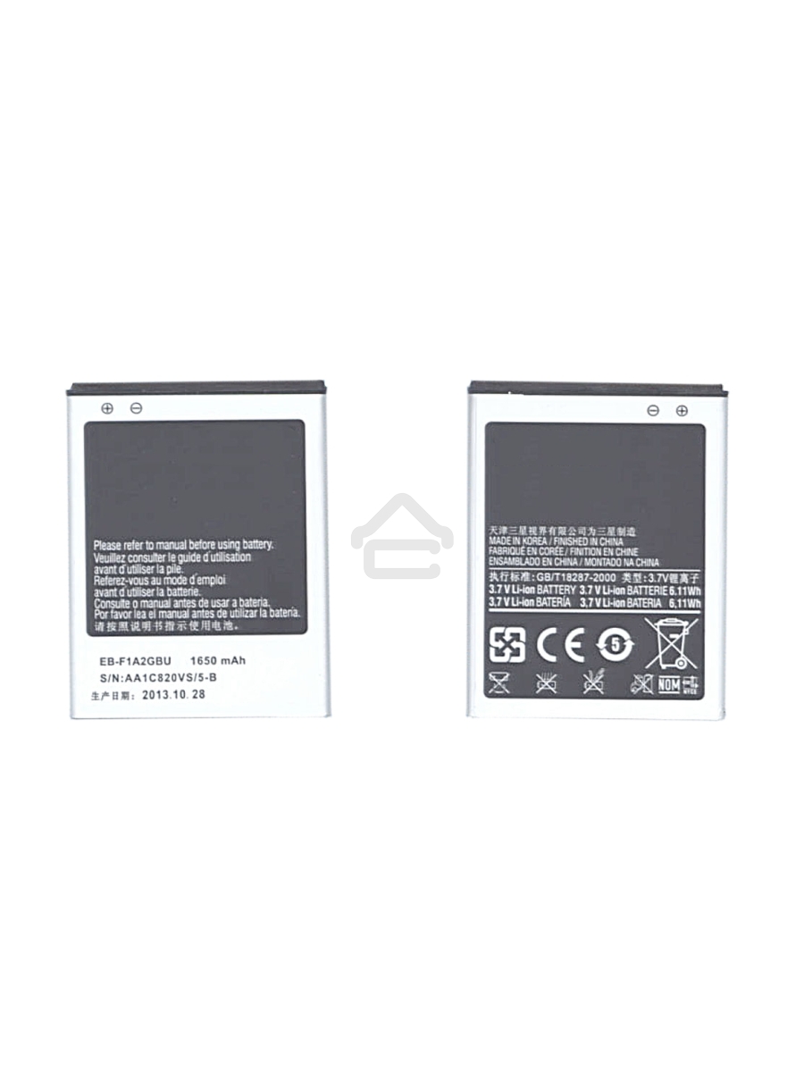 Аккумуляторная батарея EB-F1A2GBU для Samsung Galaxy S2 I9100 3.7 V 6.11Wh