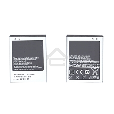 Аккумуляторная батарея EB-F1A2GbU для Samsung Galaxy S2 I9100 3.7 V 6.11Wh