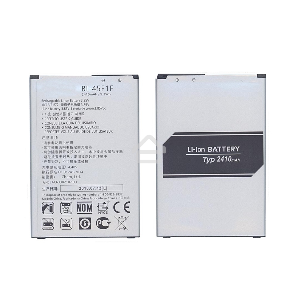 Аккумуляторная батарея BL-45F1F для LG Aristo, K10 Pro 2017 2410mAh 3,85V