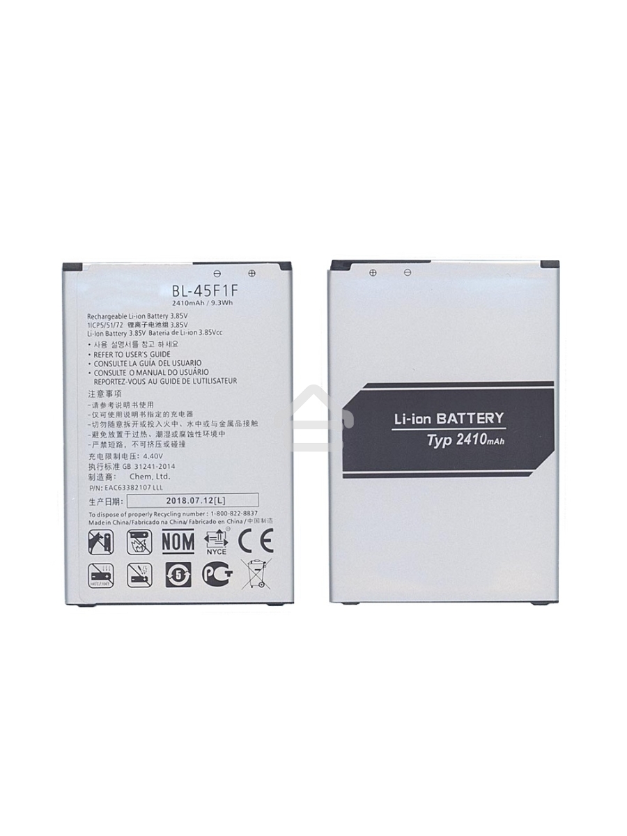 Аккумуляторная батарея BL-45F1F для LG Aristo, K10 Pro 2017 2410mAh 3,85V
