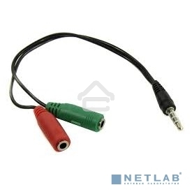 Кабель аудио Exegate EX284944RUS EX-CCA-417-0.2 (3.5мм Jack M 4pin/3.5мм Jack F Stereo+ 3.5мм Jack F микрофон, 0,2м)