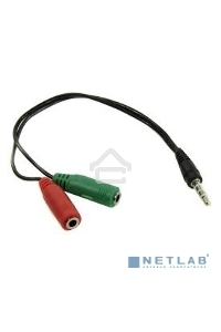 Кабель аудио Exegate EX284944RUS EX-CCA-417-0.2 (3.5mm Jack M 4pin/3.5mm Jack F Stereo+ 3.5mm Jack F микрофон, 0,2м)