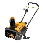 Бензиновая снегоуборочная машина SB 460 Sled, 99cc, лыжи ручной старт Denzel