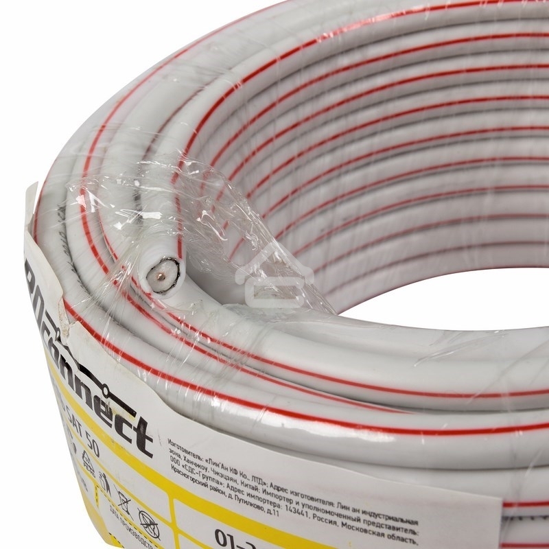 Кабель коаксиальный PROconnect SAT 50M, 75 Ом, CCS/Al/Al, 75%, бухта 20 м, белый