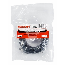 Кабель соединительный Rexant BNC - BNC, длина 3 метра