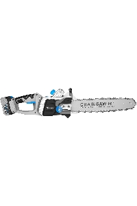 Пила цепная аккумуляторная в кейсе DEKO DKCHS 40 PRO [063-4357] { 2х20В, 2x4.0Ач, 2 з/у }