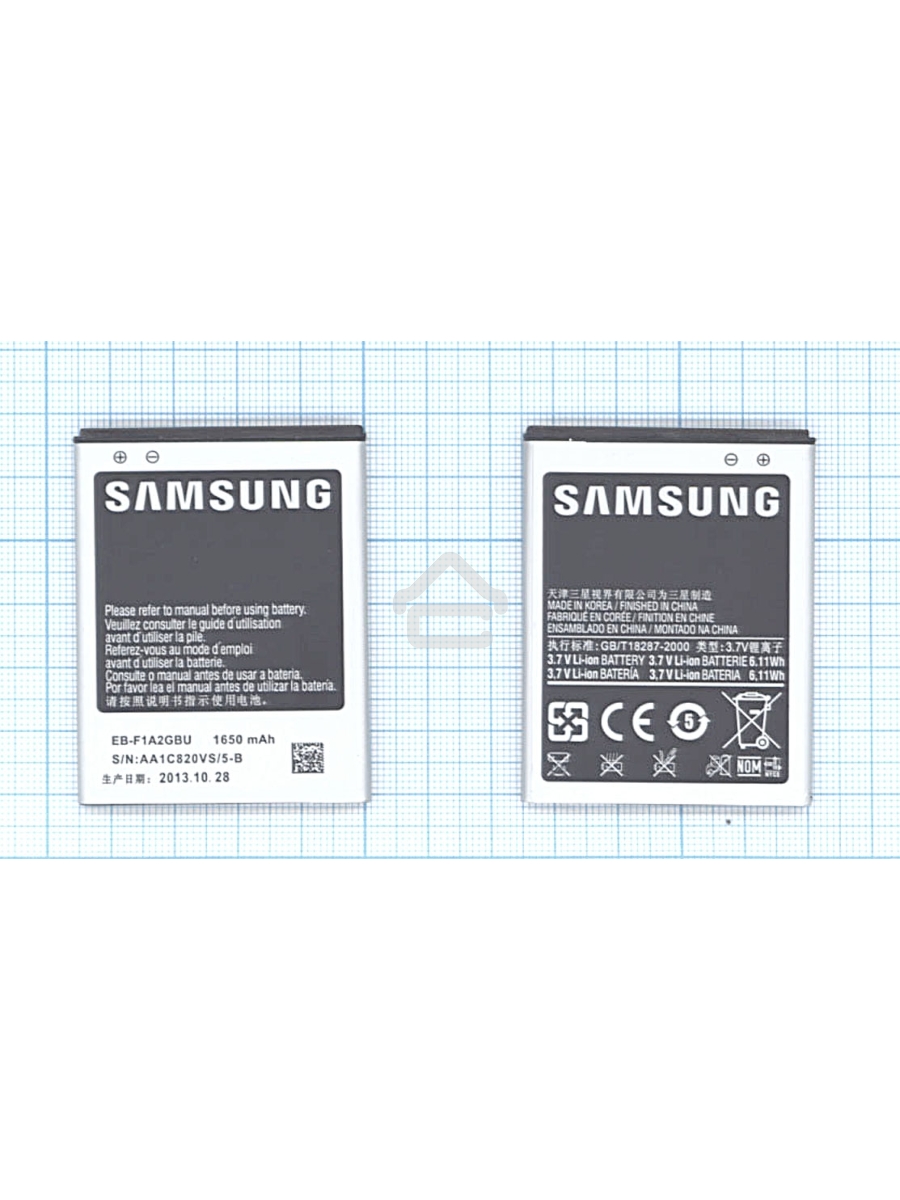 Аккумуляторная батарея EB-F1A2GBU для Samsung Galaxy S2 I9100 3.7 V 6.11Wh