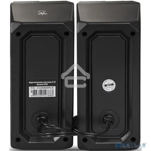 Акустическая система 2.0 ExeGate EX289688RUS Accord 240 (питание USB, 2х3Вт (6Вт RMS), 60-20000Гц,  черный, RGB подсветка)
