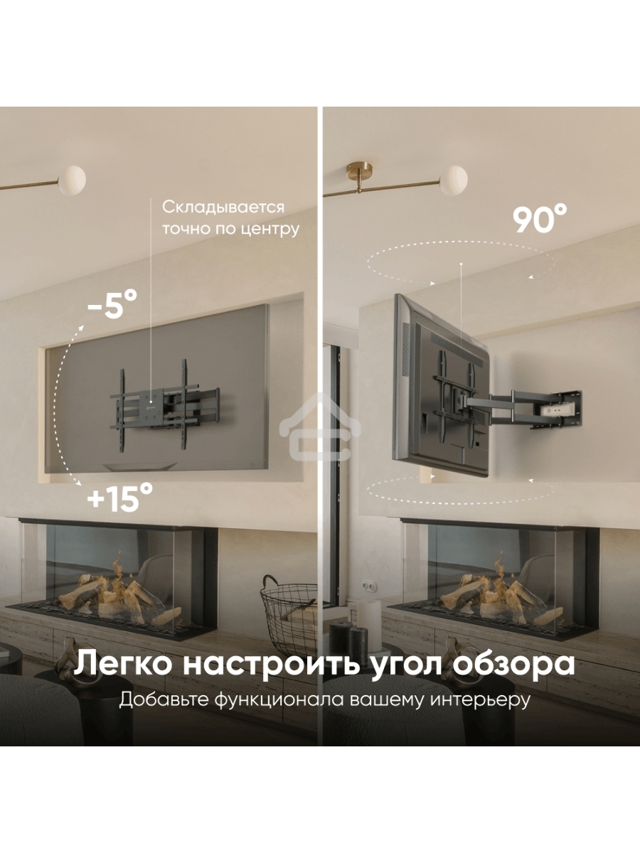 Кронштейн ONKRON M8L черный