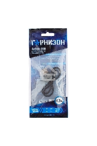 Кабель USB Гарнизон GCC-USB2-AP2-0.3M AM/Lightning, для iPhone5/6/7, IPod, IPad, 0.3м, черный, пакет