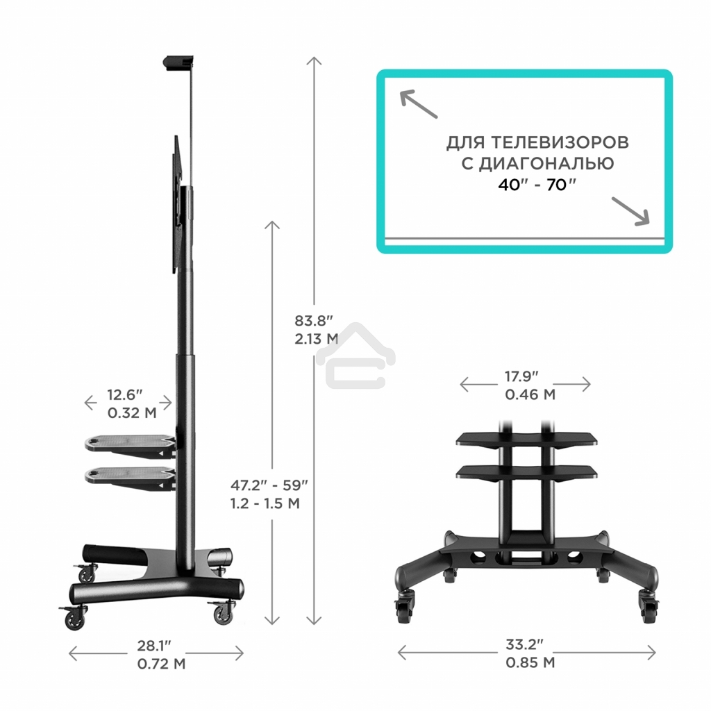 Стойка для телевизора с кронштейном ONKRON TS1552 40