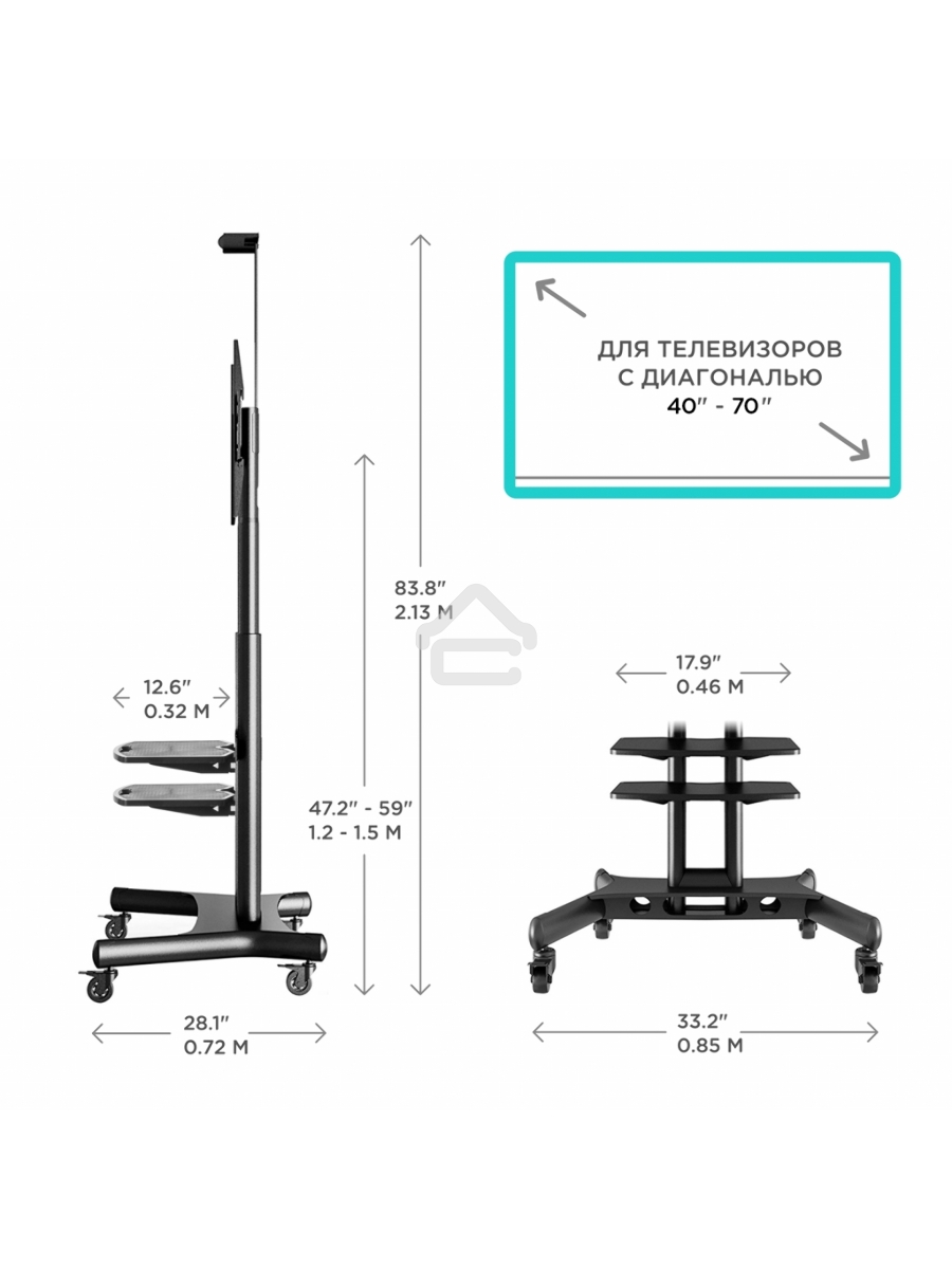 Стойка для телевизора с кронштейном ONKRON TS1552 40