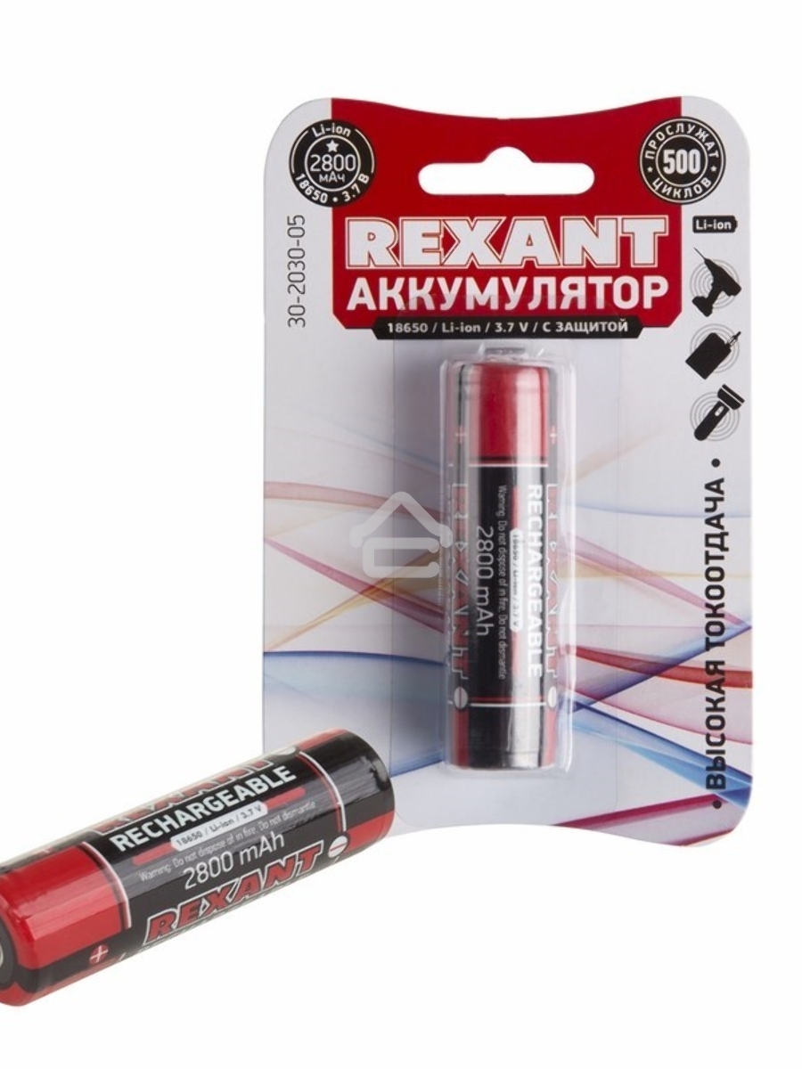 Аккумулятор 18650 с защитой Li-ion 2800  mAH 3.7 В 1 шт. блистер Rexant