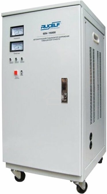 Стабилизатор RUCELF SDV-1500013000Вт однофазный