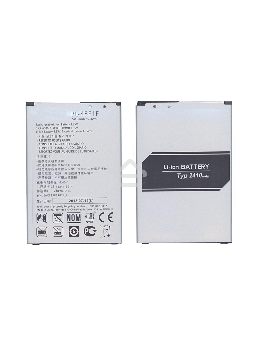 Аккумуляторная батарея BL-45F1F для LG Aristo, K10 Pro 2017 2410mAh 3,85V