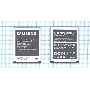 Аккумуляторная батарея EB-L1G6LLU для Samsung Galaxy S3 I9300 3.8 V 7.98Wh
