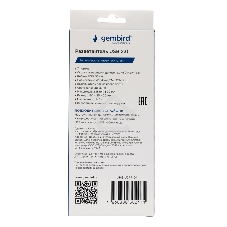 Разветвитель USB2.0 Gembird UHB-U2P7-01, 7хUSB, с доп. питанием, подсветка и выключатели, кабель USB 55см, черный, коробка