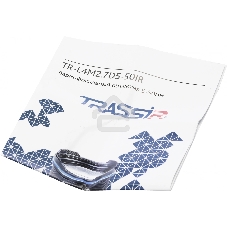 Объектив Trassir TR-L4M2.7D5-50IR