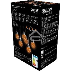 Гирлянда садовая на солнечной батарее 20 LED ламп Большие Шары белый свет Solar, 1/6