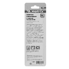 Сверло алмазное Matrix по керамограниту, 14 х 67 мм, 3-гранный хвостовик