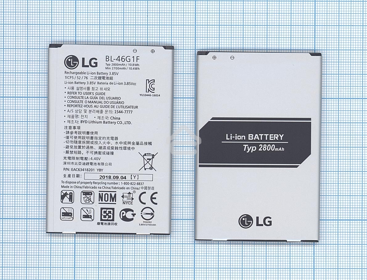 Аккумуляторная батарея BL-46G1F для LG Grace, K10 2017 2700mAh/10.40Wh 3,85V