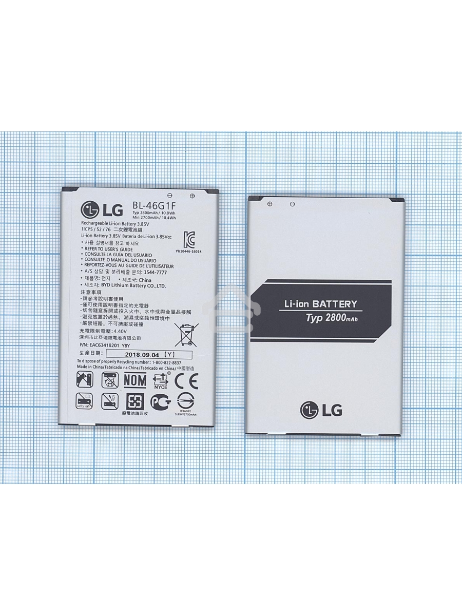 Аккумуляторная батарея BL-46G1F для LG Grace, K10 2017 2700mAh / 10.40Wh 3,85V