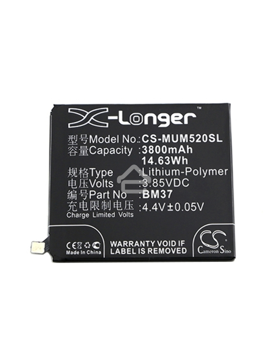 Аккумулятор CameronSinoCS-MUM520SL BM37 (Int.Version) для Xiaomi Mi 5s Plus3.85V / 3800mAh / 14.63Wh