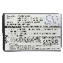 Аккумулятор CameronSinoCS-SMF400SL AB463651BU/AB463651BE для Samsung SGH-F400/SGH-F408/GT-M75003.7V / 650mAh