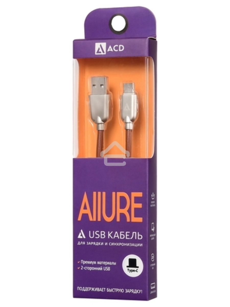 Кабель USB ACD-Allure Type-C ~ USB-A Кожа, 1м, коричневый (ACD-U926-C2N)
