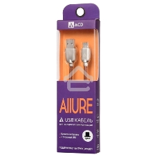 Кабель USB ACD-Allure Type-C ~ USB-A Кожа, 1м, коричневый