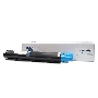 Картридж лазерный NVP совместимый NV-106R03772 Голубой для Xerox VersaLink-C7000 (3300k)
