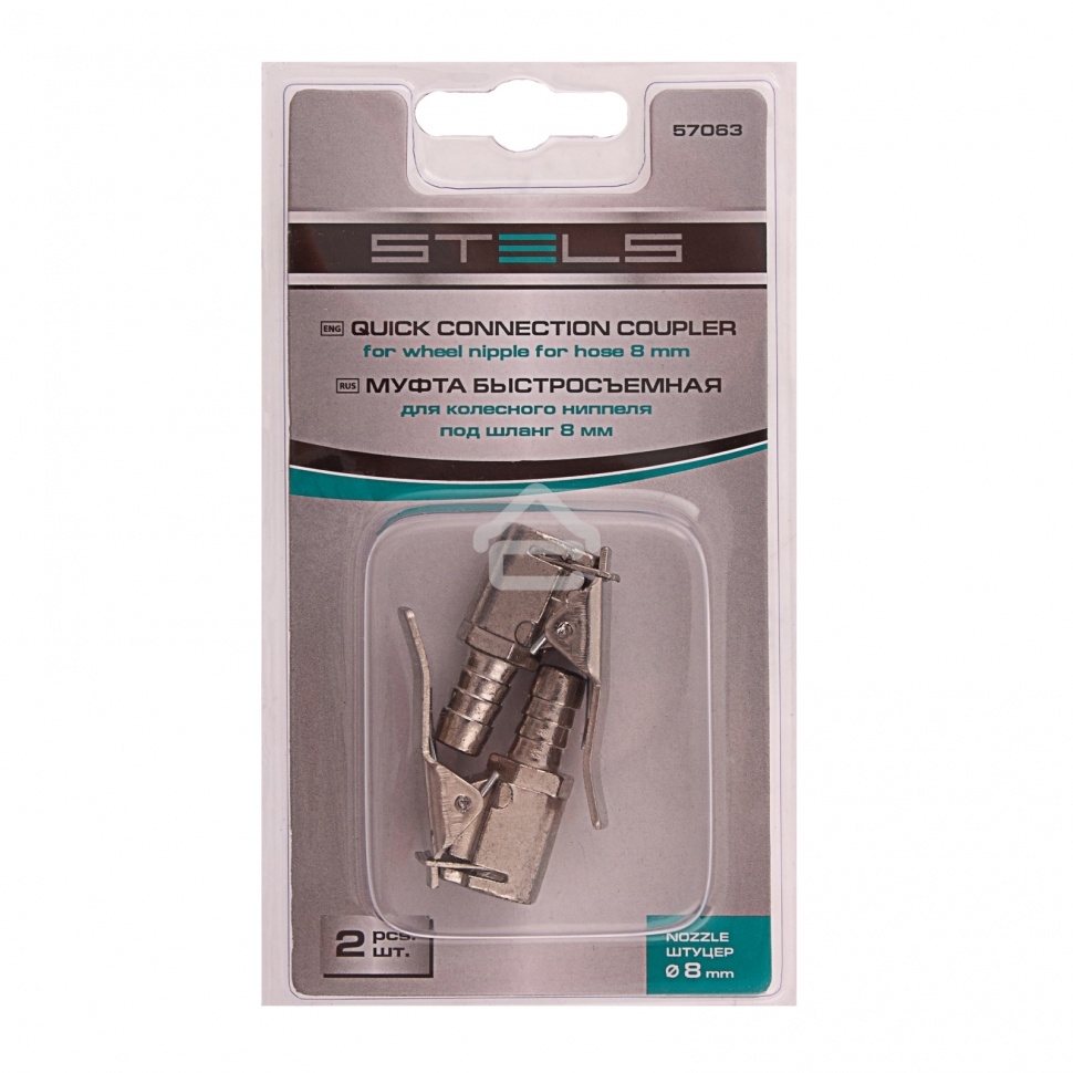 Муфта быстросъемная для колесного ниппеля со штуцером 