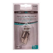 Муфта быстросъемная для колесного ниппеля со штуцером 