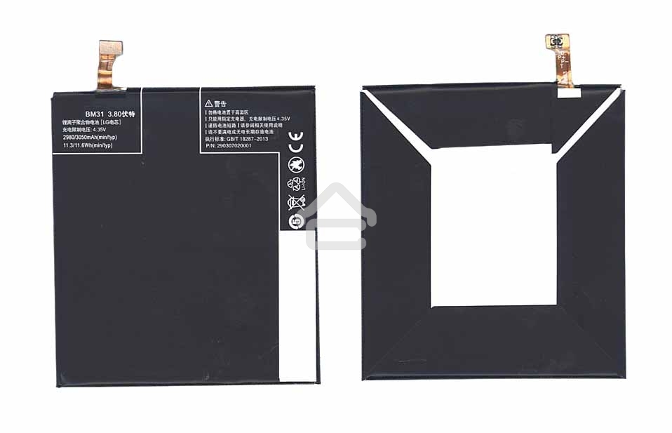 Аккумуляторная батарея BM31 для Xiaomi MI3 3.7V 3500mAh