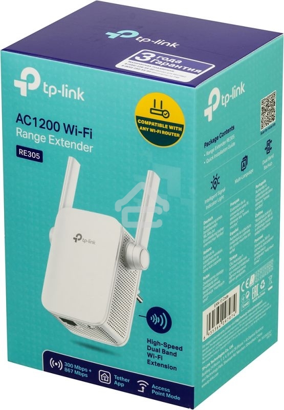 Двухдиапазонный усилитель беспроводного сигнала TP-Link (ретранслятор), 867 Мбит/с на 5 ГГц + 300 Мбит/с на 2,4 ГГц (SOHO RE305) поставляется без кабеля RJ-45