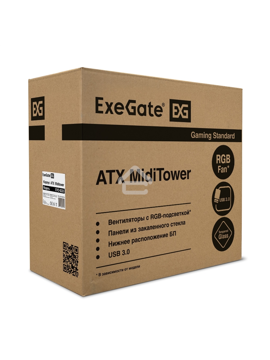 Компьютерный корпус Miditower ExeGate EVO-8225