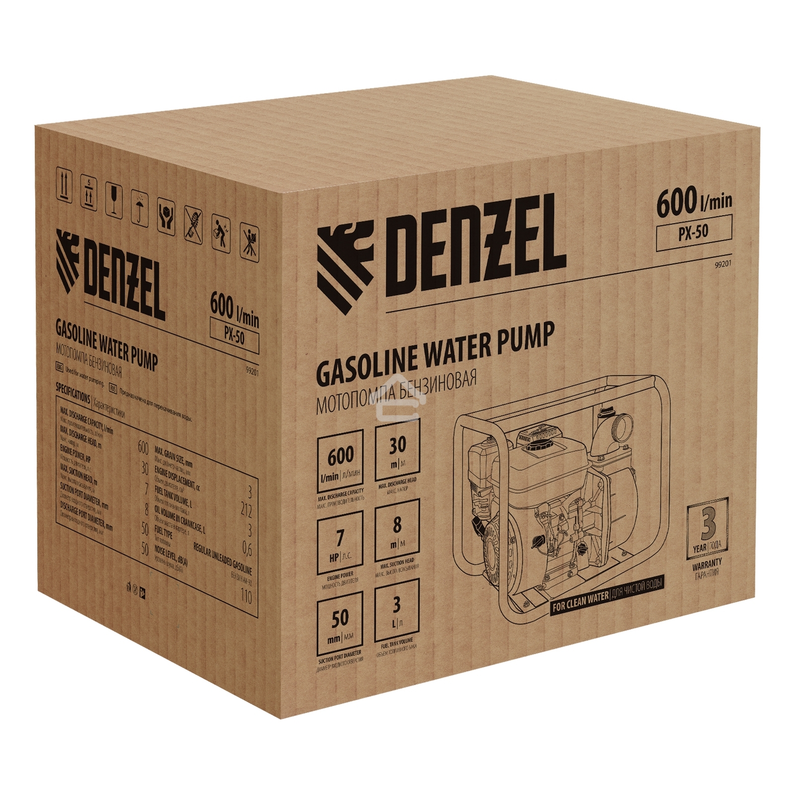 Мотопомпа бензиновая для чистой воды Denzel PX-50, 7 л.с., 2