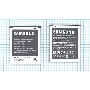 Аккумуляторная батарея EB425161LU для Samsung Galaxy S3 mini i8190 3.8 V 5.70Wh