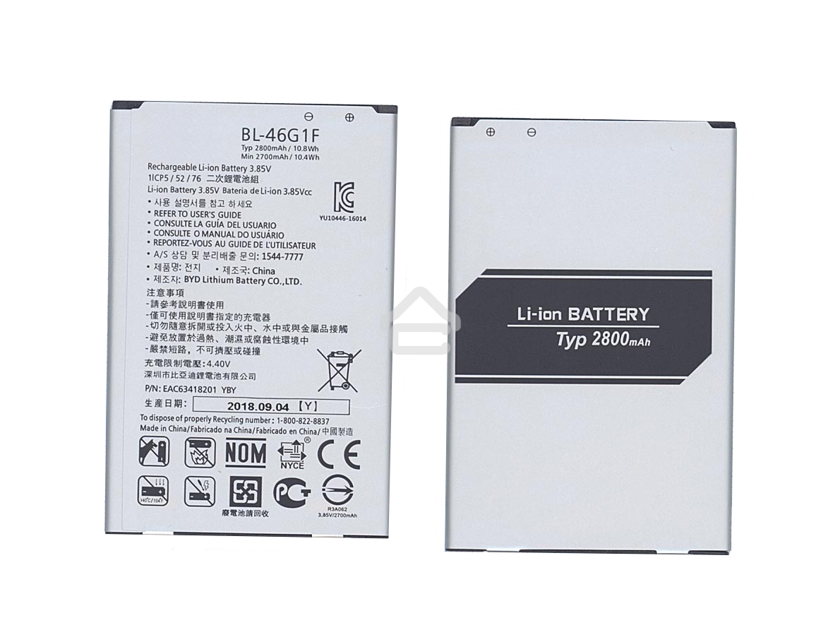 Аккумуляторная батарея BL-46G1F для LG Grace, K10 2017 2700mAh/10.40Wh 3,85V