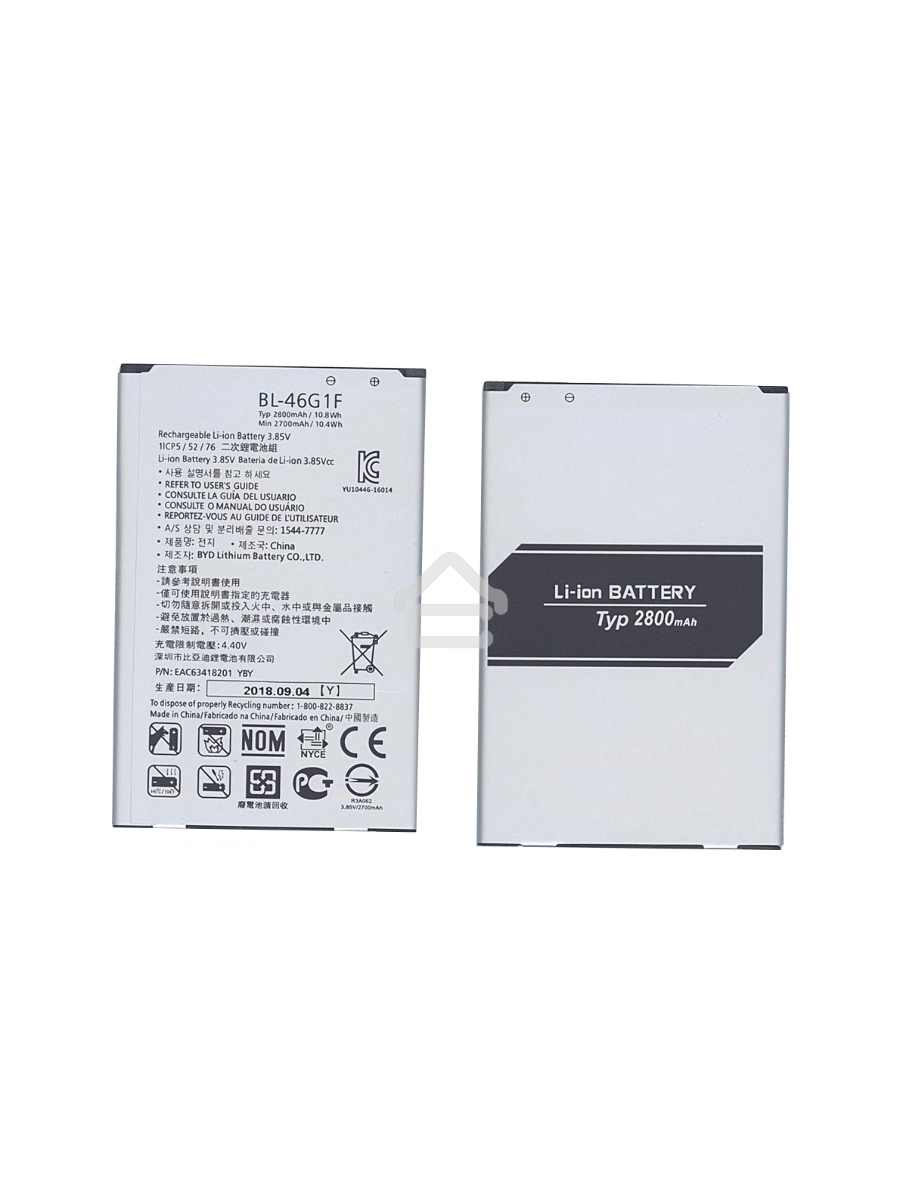 Аккумуляторная батарея BL-46G1F для LG Grace, K10 2017 2700mAh / 10.40Wh 3,85V
