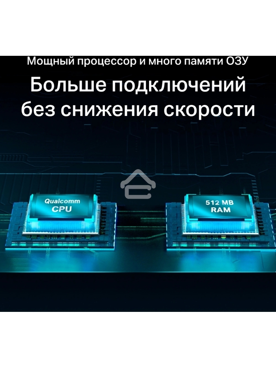 Двухдиапазонный гигабитный TP-Link Archer AX55 Pro AX3000 Wi-Fi 6 роутер