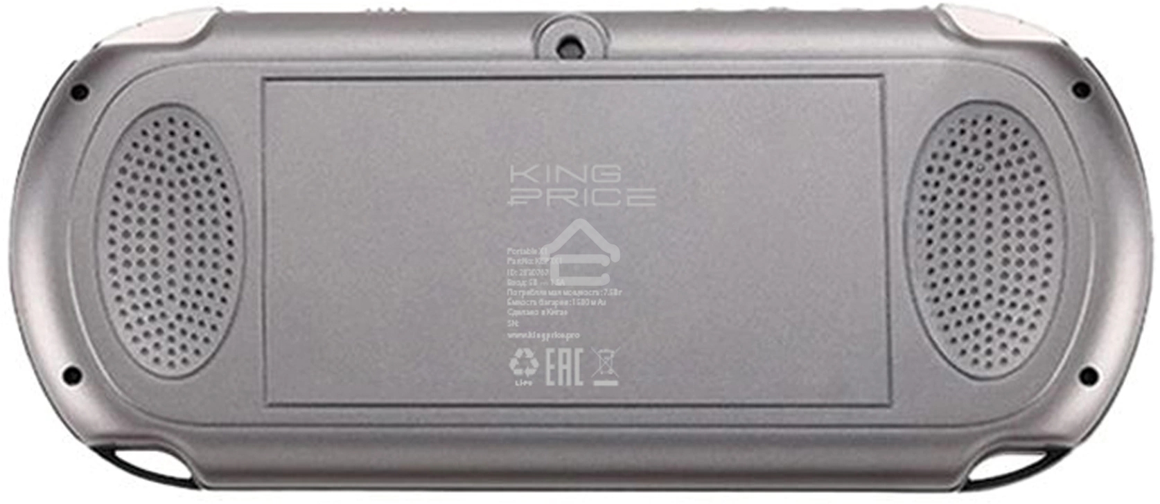 Игровая консоль KingPrice Portable X1 красный/синий