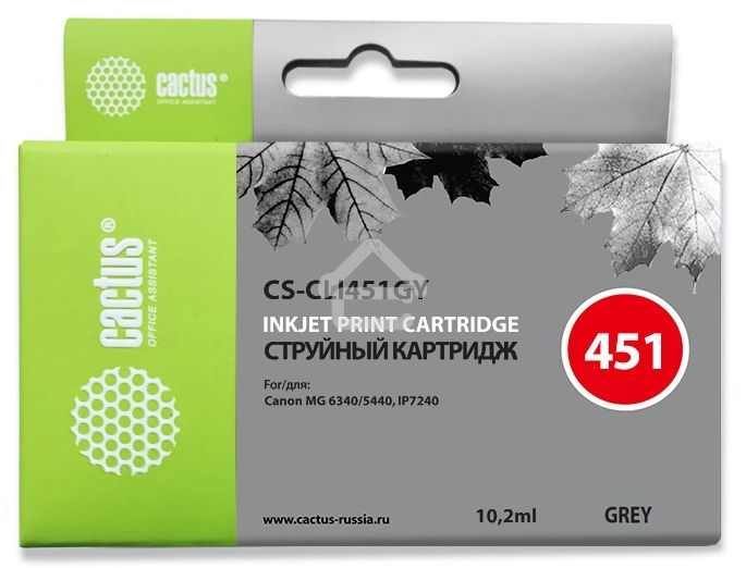Картридж струйный Cactus CS-CLI451GY серый (10.2 мл) для Canon MG 6340/5440/IP7240