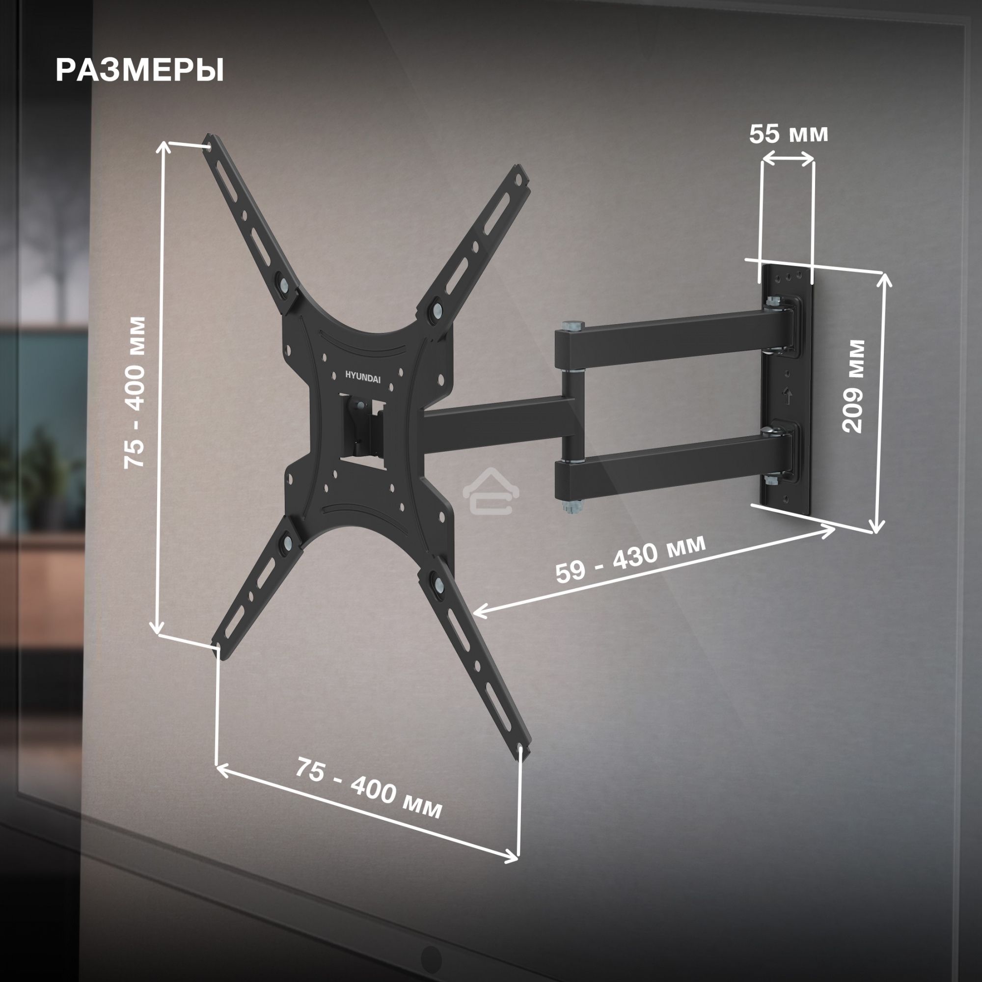 Кронштейн для телевизора Hyundai GL-N3 черный 20