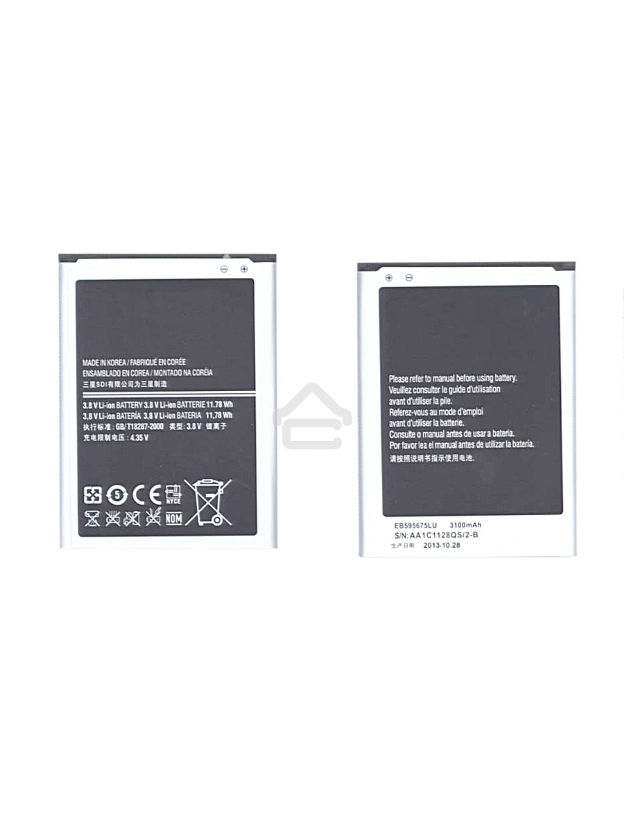 Аккумуляторная батарея EB595675LU для Samsung Galaxy Note 2 N7100 3.8 V 11.78Wh
